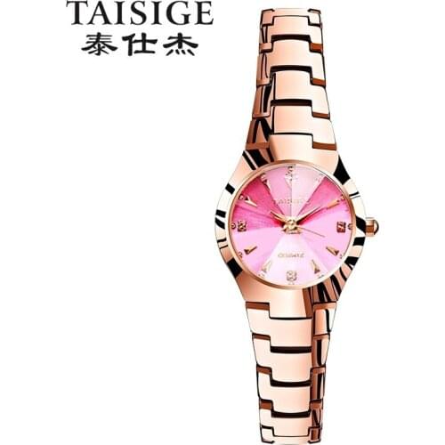格林达 Ladies Waterproof Watch