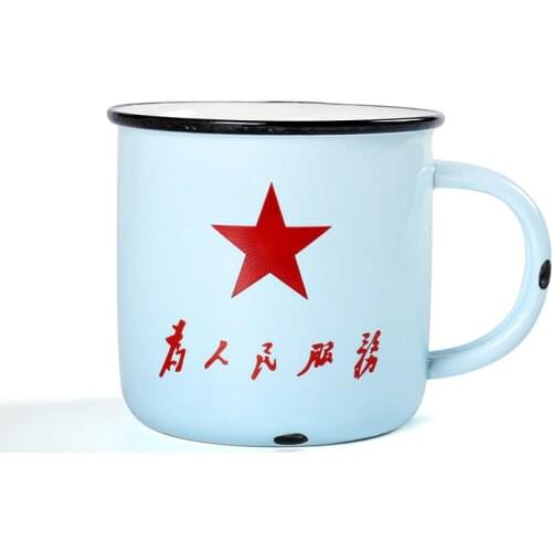 Smallsweet Porcelain Mugs