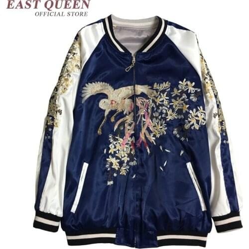 Bomber pilot jacket female harajuku style female bomber jackets autumn fall fashion bomber jacket women 2018 DD081 C