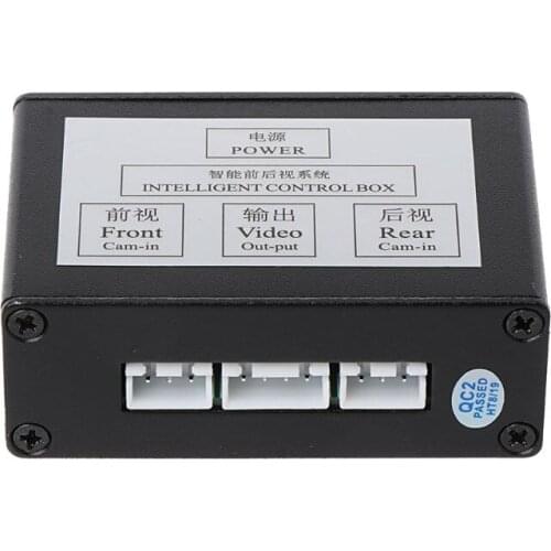 Car Reversing Camera Right-View Blind Zone System Intelligent Switching Front View Rear View Two-Way Control Box E7CA