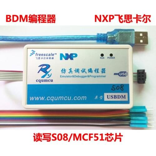 For DAS programmer reads and writes Infineon TC1728 1796/97 277 264 car chip