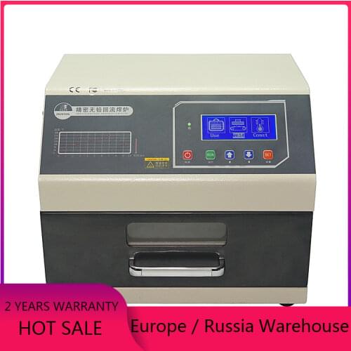 700W Soldering Station 962 SMD Smt Reflow Oven Digital Display With Programmable