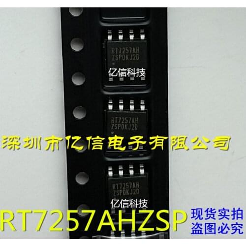 100% New&original RT7257AHZSP RICHTEK 3A SOP8 In Stock