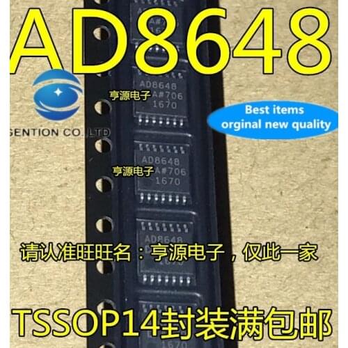 5PCS AD8648ARUZ AD8648ARU AD8648 TSSOP-14 amplifier in stock 100% new and original