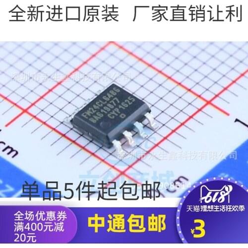 5/PCS NEW FM24CL64B-GTR Fm24cl64bg Fm24cl64 Sop8 Imported | Original | Brand New