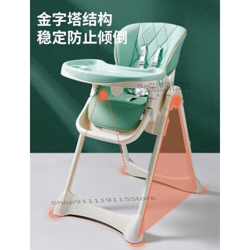 Baby Dining Chair Multifunctional Foldable Portable Dining Table Baby Home Reclining Chair Children Dining Chair
