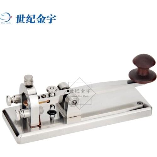 Silver cicada electric key Long pole manual electric key CW Morse sender hand key DIY manual key
