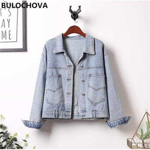 High Quality Women Long Sleeve Jeans Short Jacket Coat Femme 2020 New Spring Womens Jackets Denim Outwear Clothes XL-5XL