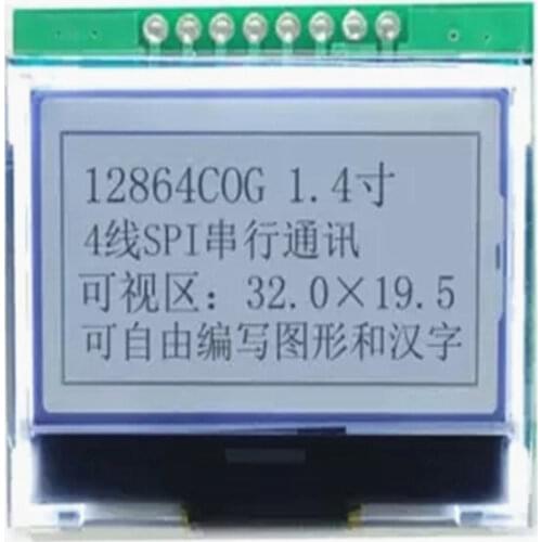 1.4 inch 128x64 128*64 COG 12864 LCD Module st7565 Controller 3.3V/5V Gray and white Backlight 8PIN 4 wires SPI interface