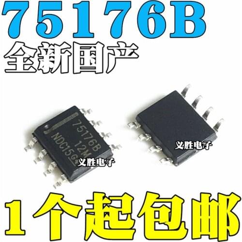 10pcs/lot Brand new SN75176B 75176B SN75176BDR patch SOP8