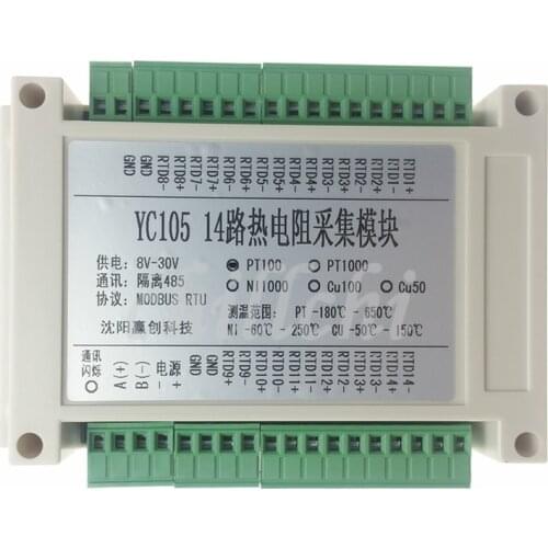 14 road PT100 PT1000 temperature acquisition module temperature transmitter MODBUS RTU