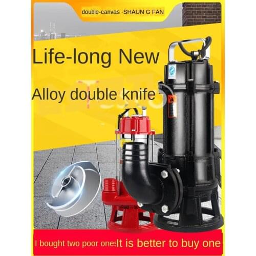 Cutting sewage pump, manure pumping farm, agricultural submersible mud pump, 380V domestic sewage pump, 220V pump