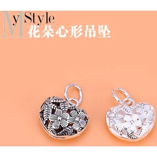 Jewelry DIY accessories hollow flower heart-shaped pendant S925 sterling silver necklace bracelet pendant Pendant Jewelry