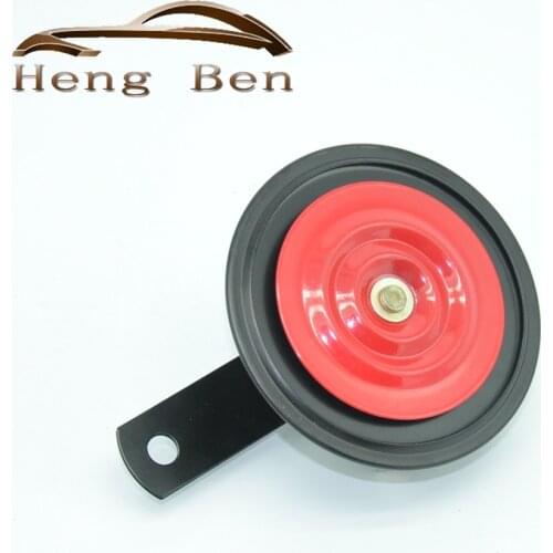 HB Universal Motorcycles Electric Car Horn Metal Security Alarm Compound Alarm For Motorcycle Loud Motorcycle Horn 12V 24V