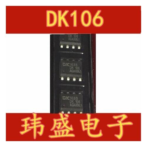 10pcs DK106 SOP8
