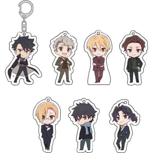 Anime Keychain Moriarty The Patriot Porlock Fred James Moriarty Albert James Moriarty William Keyring