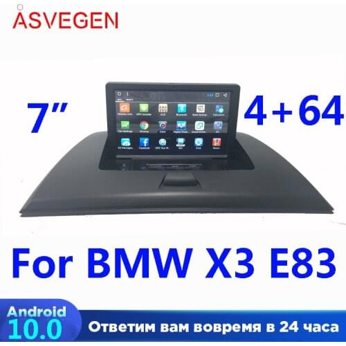 7 inch Android 7.1 Car GPS DVD Player For BMW X3 E83 2005 Car Multimedia GPS Audio Radio Stereo Navigation RAM 2G ROM 32G