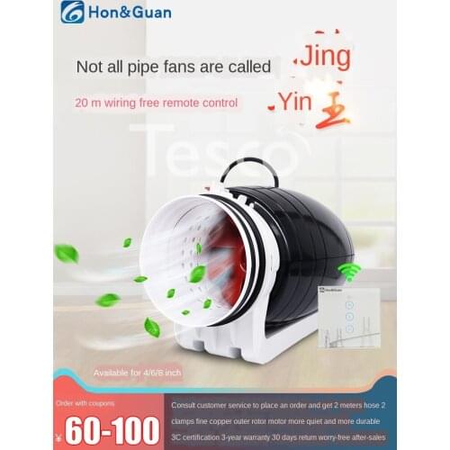 Silent duct fan 4 inch 6 inch 8 inch kitchen oil fume 150 exhaust fan home exhaust fan powerful