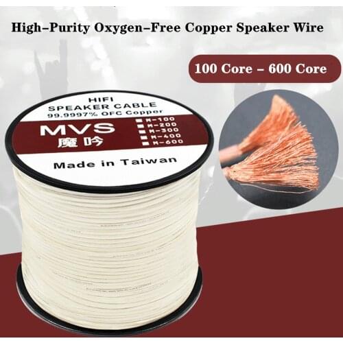 Hifi Audio Speaker Cable M100/200/300/400/600 Core Professional Apeakers Cable For Banana Plug RCA Connector AUX Wire To The Car