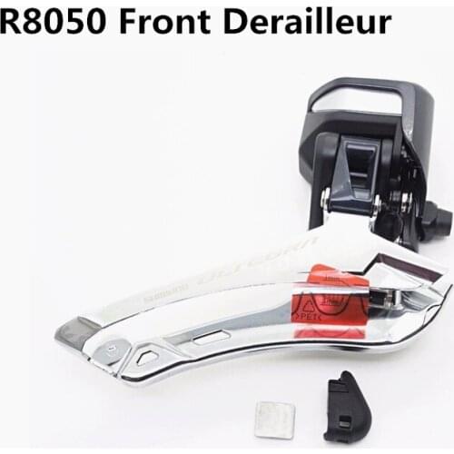 R8050 Front Derailleur Road Bike Bicycle Parts FD-R8050 Original Derailleur