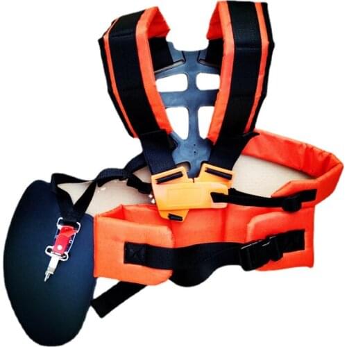 Lawn mower sling, high-end double-shoulder W padded waist strap, comfortable and labor-saving lawn mower accessories