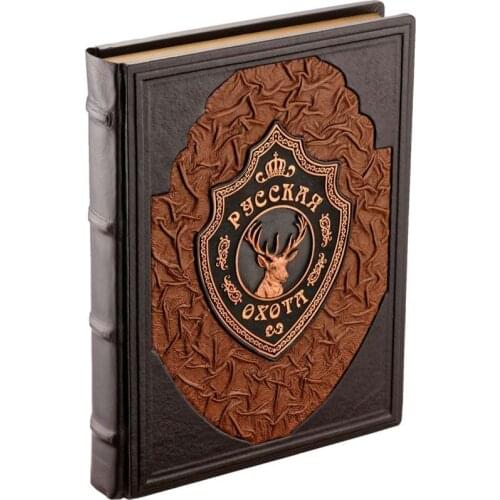 РООССА Humanities And Social Sciences