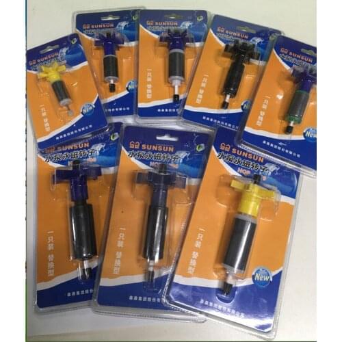 SUNSUN Aquarium Water Pump Rotor HQB-2000/2200/2500/3500/4500/5500 Canister Filter Original Impeller RotorAquarium Accessories