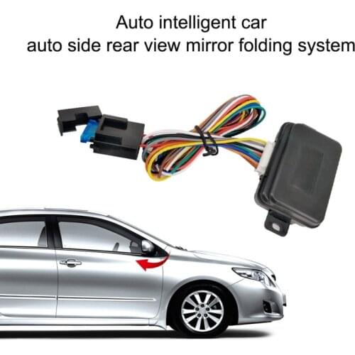 Universal Car Rearview Mirror Automatic Folding Device Electric Rearview Mirror Intelligent Expansion Storage Control Module