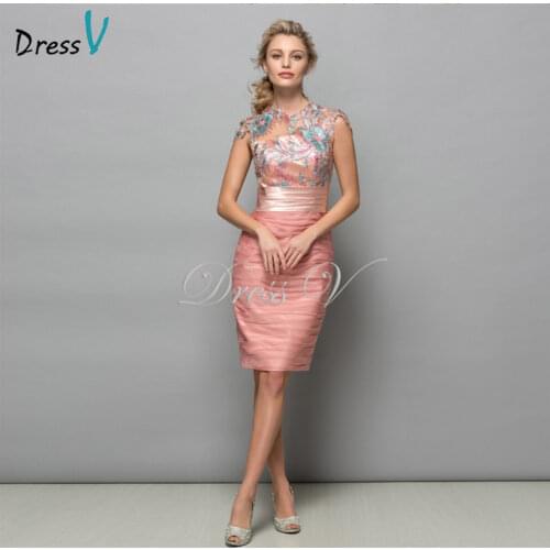 Dressv Cocktail Dresses