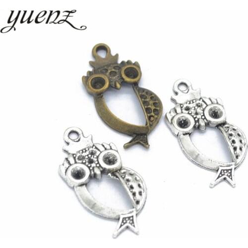 YuenZ 5pcs Antique Silver color European Bracelets owl Charm Pendants fit Jewelry Making Findings DIY Charms Handmade D121