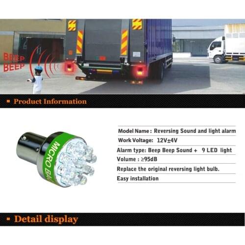 Jael Power Signal Lamps