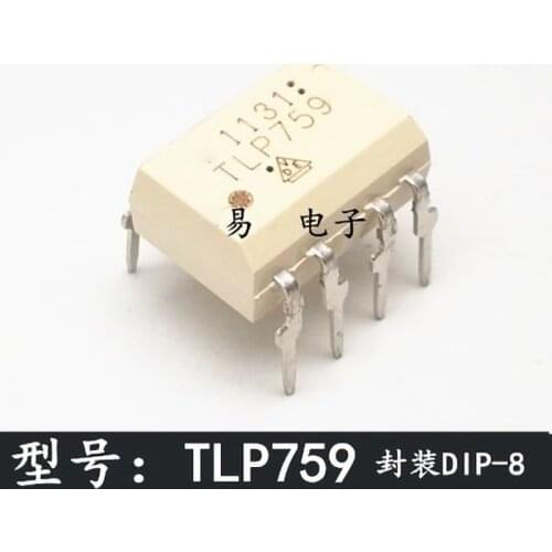 New 20PCS/LOT TLP759 TLP759F1 HCPL-J312 AJ312 TLP559 TLP559F DIP-8