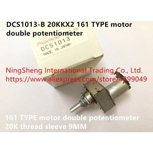Original new 100% DCS1013-B 20KKX2 161 TYPE motor double potentiometer 20K thread sleeve 9MM (SWITCH)