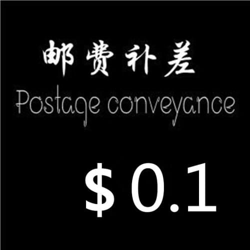 Postage Conveyance Shipping Cost Extra Fee Postage Charge Additional Pay on Your Order