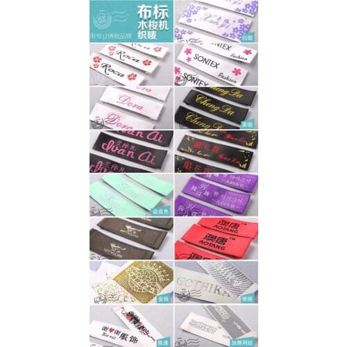 1000 pcs High quality CUSTOMIZED Newest Style Girl kid Clothing White Black Plain Cheap Neck Collar Woven Main Label Free Design