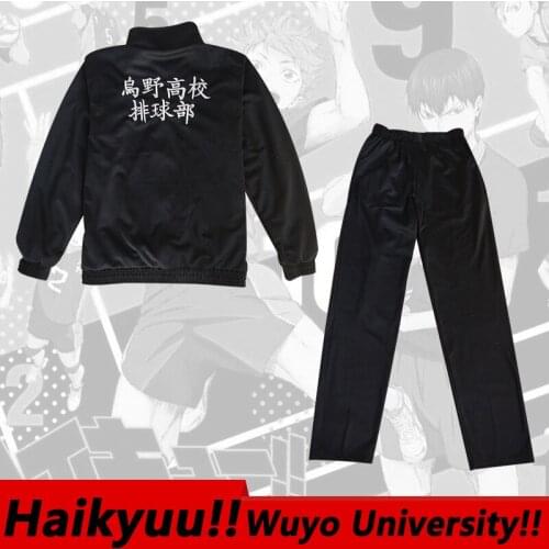 Anime Haikyuu!! Volleyball Juvenile To the Top Hinata Shoyo Cosplay Coat Adult Autumn Jacket Costume School Uniform Costumes