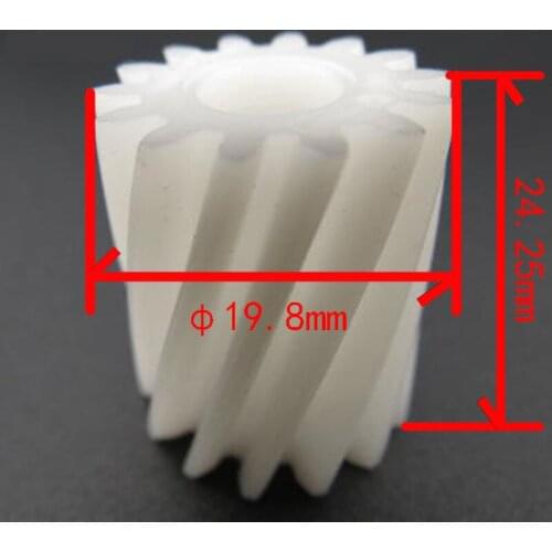 5PCS/Set Meat Grinder Parts Gear Plastic Gear Teeth 14 Gear Diameter 19.8mm Bore Diameter 11.35/7.85mm New Unused Free Shipping