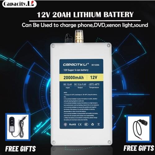12V 20Ah Capacity Rechargeable Lithium Battery Pack Used For Household Appliances Marine Power Supply Of Outdoor Power Supply
