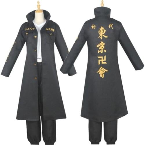Manjiro Sano Cosplay Top Black Coat Pant Belt 4pcs Set Anime Tokyo Revengers Chinese Characters Printe Stand Collar Trench Cloak