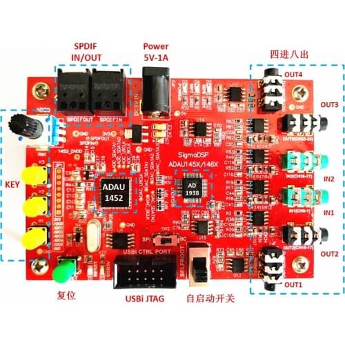 ADAU1462 NEW Board/Sigma DSP NEW Board/EVAL-ADAU1467Z/Three-year Warranty