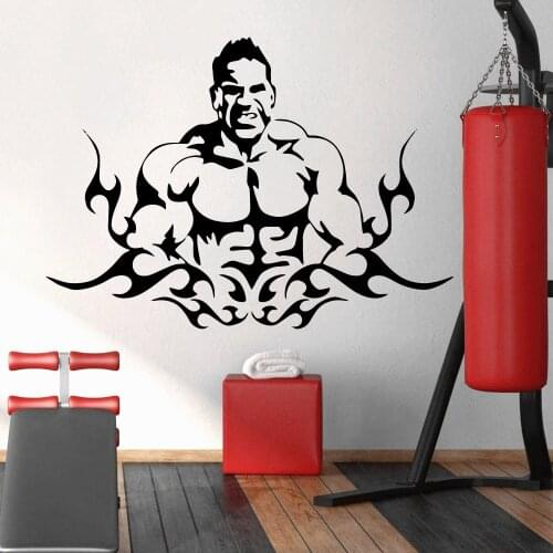 Large The Hulk Nursery Wall Stickers Vinyl Art Decals For Kids Rooms Decoration Decal Creative Stickers