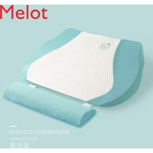 Baby Milk Spilt Prevent Ramp Mat Newborn Milk Spilt Choke Pillow God Baby Nursing Mattress