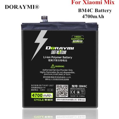 Doraymi Xiaomi Phone Batteries
