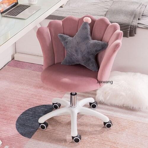 Computer Chair Home Single Sofa Chair Simple Dormitory Chairs Makeup Stool Vanity Chair Office Chair Lift Chair Swivel Chairs