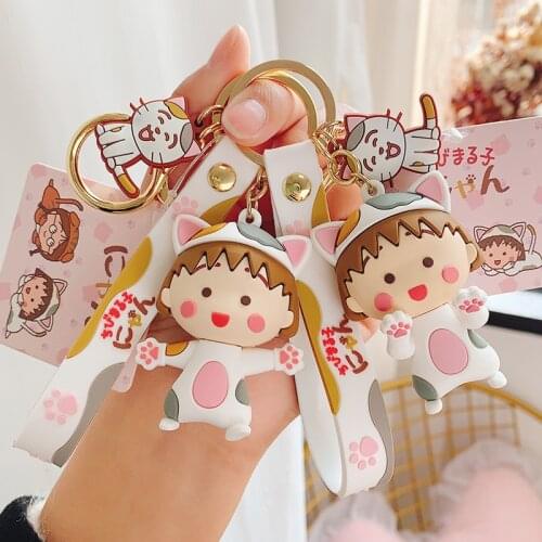 Cartoon Anime Cherry Maruko Keychain Cute Doll Car Bag Pendant Decoration Key Ring Ornaments Friends Gift