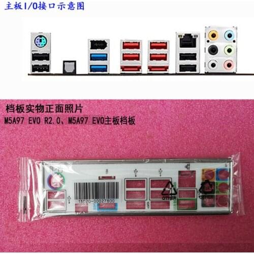 Original IO I/O Shield Back Plate BackPlate BackPlates Blende Bracket For ASUS M5A97 EVO R2.0、M5A97 EVO