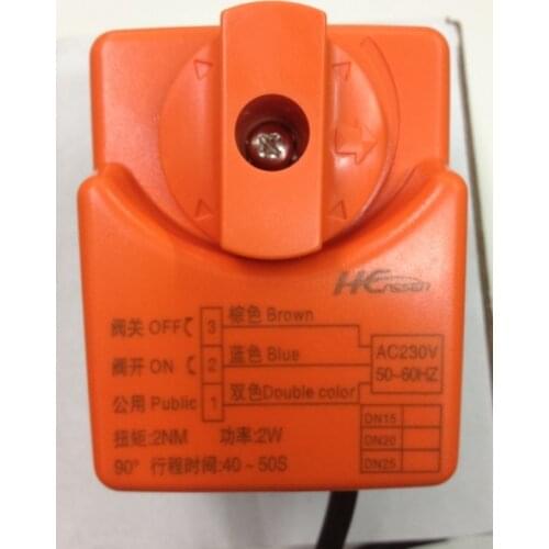 1pc 24V / 220V electric actuator for valve driver heating system solar exhaust system household accessories electric ball valve