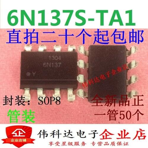 10pcs 6N137S-TA1 6N137 SOP-8