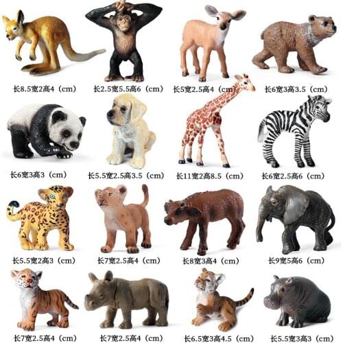 Simulation Wild Cub Animal Horse Rhino Hippo Panda Model Poultry Chicken Duck Goose Pig Sheep Dog Collection Action Figure Toys