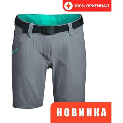 Спортивные шорты Maier Sports China At AliExpress